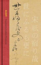 Basho - The Complete Haiku of Matsuo Basho (2024)