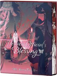 Heaven Official's Blessing: Tian Guan Ci Fu (2024)