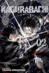 Kagurabachi, Vol. 2 (ISBN: 9781974752713)