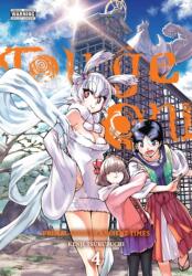 Touge Oni: Primal Gods in Ancient Times, Vol. 4 (2024)