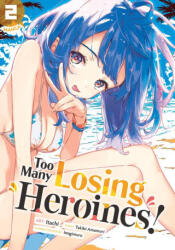 Too Many Losing Heroines! (2024)