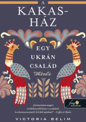 A Kakas-ház (2024)