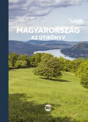 Magyarország (2024)
