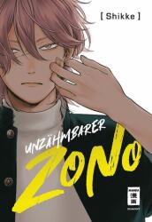 Zono neîmblânzit (ISBN: 9783755503255)