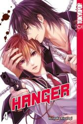 Hanger 04 (ISBN: 9783842096141)