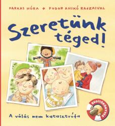 Szeretünk téged! (2024)