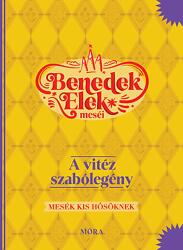A vitéz szabólegény (2024)