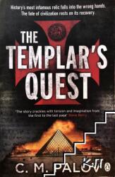 Templar's Quest - C M Palov (ISBN: 9780141048994)