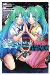 Higurashi When They Cry: MEGURI, Vol. 3 (2024)