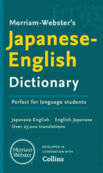 Merriam-Webster's Japanese-English Dictionary - Merriam-Webster (ISBN: 9780877792611)