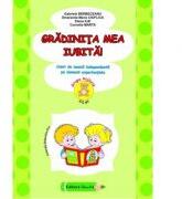Gradinita mea iubita! 4-5 ani Grupa mijlocie - Gabriela Berbeceanu (ISBN: 9786066302883)