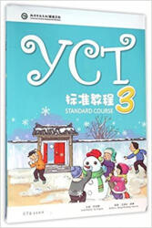 YCT Standard Course 3 (2016)