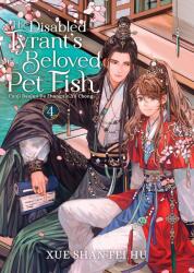 The Disabled Tyrant's Beloved Pet Fish: Canji Baojun de Zhangxin Yu Chong (2025)