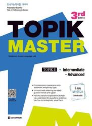 TOPIK MASTER Final - TOPIK II Intermediate Advanced (ISBN: 9788927733119)