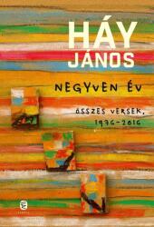 Negyven év (2024)
