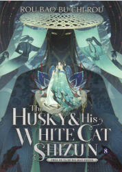 The Husky and His White Cat Shizun: Erha He Ta de Bai Mao Shizun (2025)