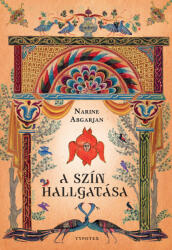 A szín hallgatása (2024)