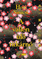 A vállon ülő titkárnő (2024)