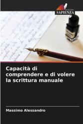 Capacit (ISBN: 9786207870493)