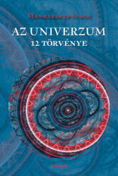 Az univerzum 12 törvénye (2024)