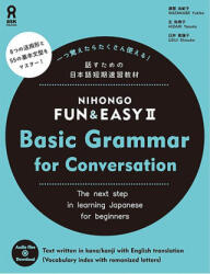 Nihongo Fun & Easy Ⅱ - Yasuko Hidari, Shizuko Usui (ISBN: 9784866391441)
