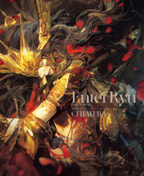 Entei Ryu Artworks Chimera (ISBN: 9784756259035)