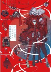 Honojiro Towoji Illustration Works 2 (ISBN: 9784756258618)