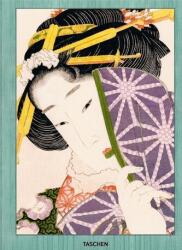 Hokusai - Andreas Marks (ISBN: 9783836591881)