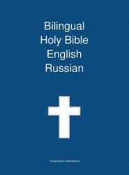 Bilingual Holy Bible, English - Russian - Transcripture International (2013)