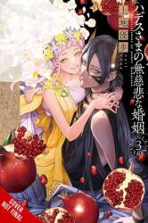 Lord Hades's Ruthless Marriage, Vol. 3 (ISBN: 9781975398804)