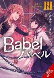 Babel, Vol. 3 - V06 (ISBN: 9781975375072)