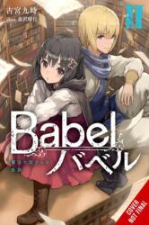 Babel, Vol. 2 (ISBN: 9781975375058)