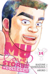 My Love Story! ! , Vol. 14: In College! ! - Aruko (ISBN: 9781974752775)