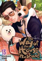 The Way of the Househusband, Vol. 13 (ISBN: 9781974751990)