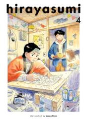 Hirayasumi, Vol. 4 - Keigo Shinzo (ISBN: 9781974751822)