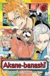 Akane-banashi, Vol. 10 (ISBN: 9781974751761)