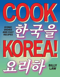 Cook Korea! (ISBN: 9781923049918)
