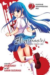 Higurashi When They Cry: Festival Accompanying Arc, Vol. 2 - Ryukishi07 (2013)