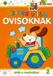 Színes világ ovisoknak - Játék a matricákkal 2 (ISBN: 9786155176272)