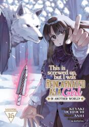 THIS IS SCREWED UP BUT I WAS V16 - V16 (ISBN: 9798891609815)