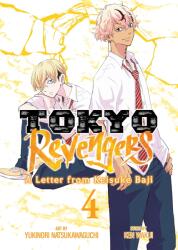 TOKYO REVENGERS LETTER FROM KEISUKE V04 | V04 (ISBN: 9798891609761)