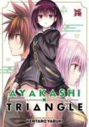 AYAKASHI TRIANGLE V15 | V15 (ISBN: 9798891609723)