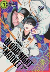 Blood Night Market Vol. 1 - V01 (ISBN: 9798891607422)