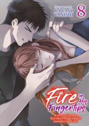 FIRE IN HIS FINGERTIPS A FLIRTY V08 | V08 (ISBN: 9798891602090)