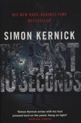 Last 10 Seconds - (2010)