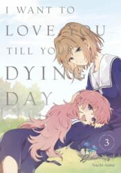 I WANT TO LOVE YOU TILL YOUR DYING V03 | V03 (ISBN: 9798888773826)