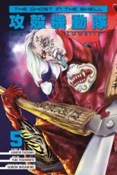 The Ghost in the Shell: The Human Algorithm 5 (ISBN: 9798888770672)
