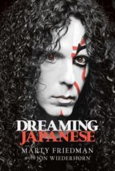 Dreaming Japanese (ISBN: 9798888453629)