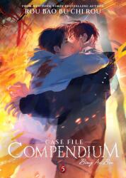 Case File Compendium: Bing An Ben (ISBN: 9798888434550)