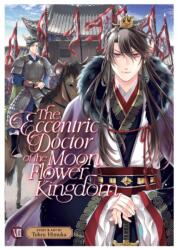 The Eccentric Doctor of the Moon Flower Kingdom Vol. 8 (ISBN: 9798888432341)